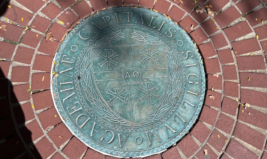 Campus superstitions: the university seal
